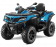 ATV